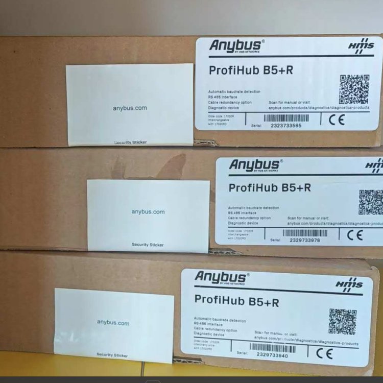 现货B5博森泰克PROCENTEC中继器B2+R 无线中继器