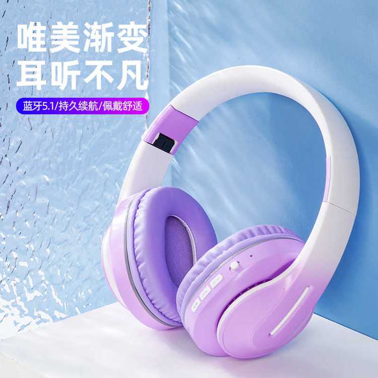 头戴耳机 A03 雅物实用送客户会议伴手礼 200毫安