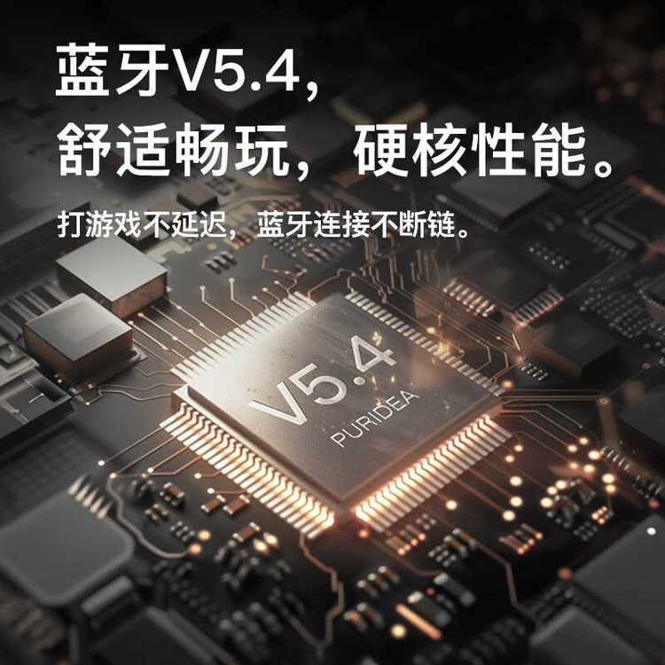 玲珑豆蓝牙耳机 TWS T01 半入耳式智能降噪小巧颜值耳机 ABS