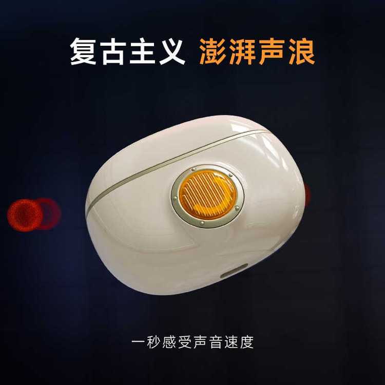 漫步者 立体声降噪耳机 LamboPro 雅物文化礼品 入耳式