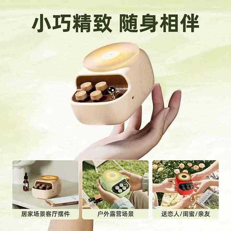 狂响 多功能蓝牙音响 K12 雅物特色礼品定制 ABS+PS+硅胶