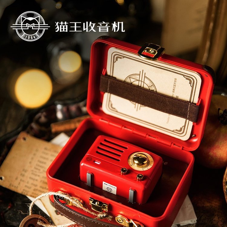 猫王蓝牙便携式音箱（红/绿）MW-1A 订做企业礼品 锌铝合金