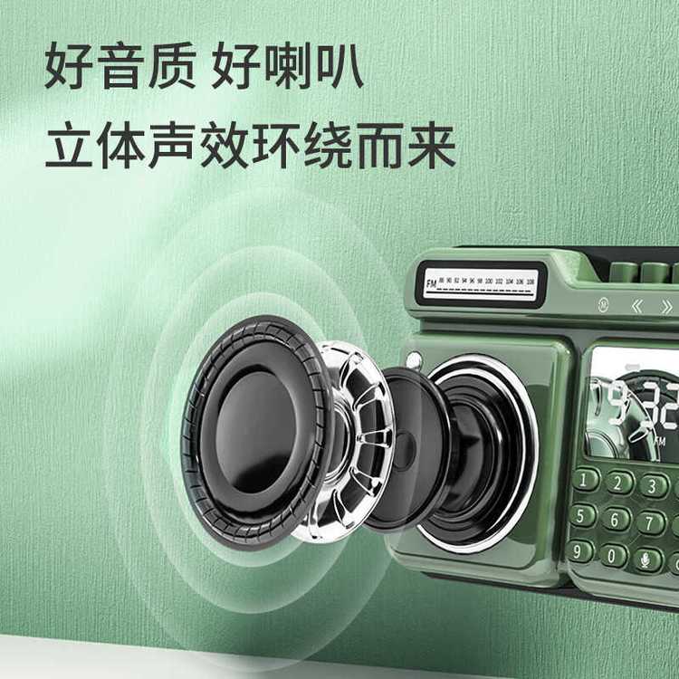 纽曼 迷你复古FM小音响 DP05 雅物企业礼品网代发 可加印LOGO