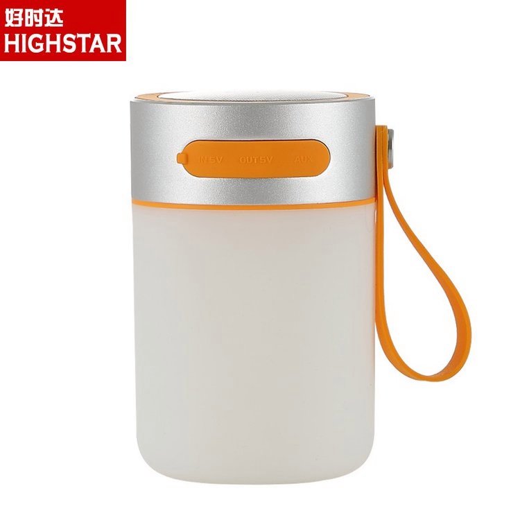 Hi听 蓝牙音响灯 HSD8027A 雅物商务礼品 灰色/黄色