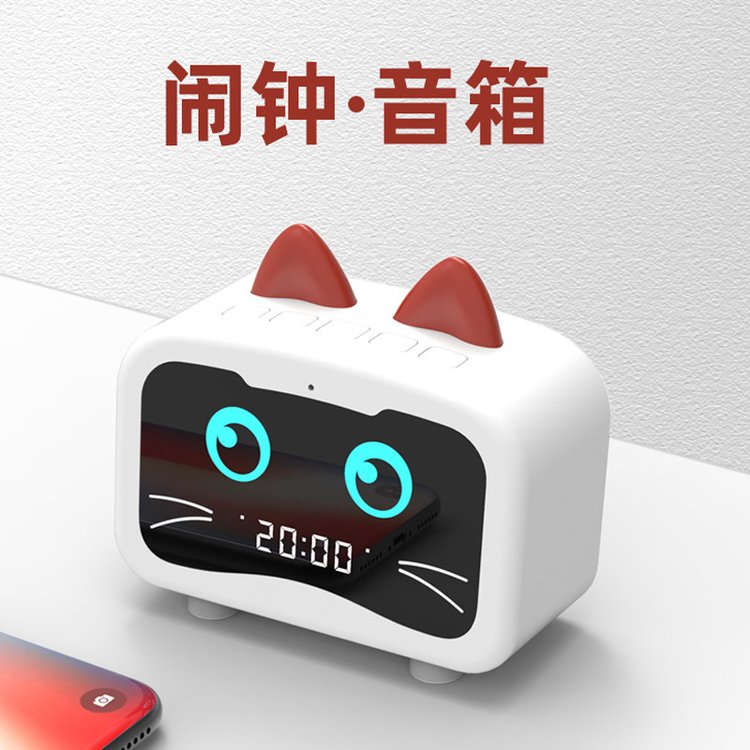 龙猫情侣卡通迷你音响 M1 雅物宴会礼品创意礼物 ABS环保塑胶