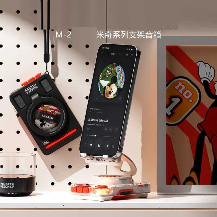 支架蓝牙音箱 M2 桌面笔记本小型迷你便携式智能音响 1500mAh