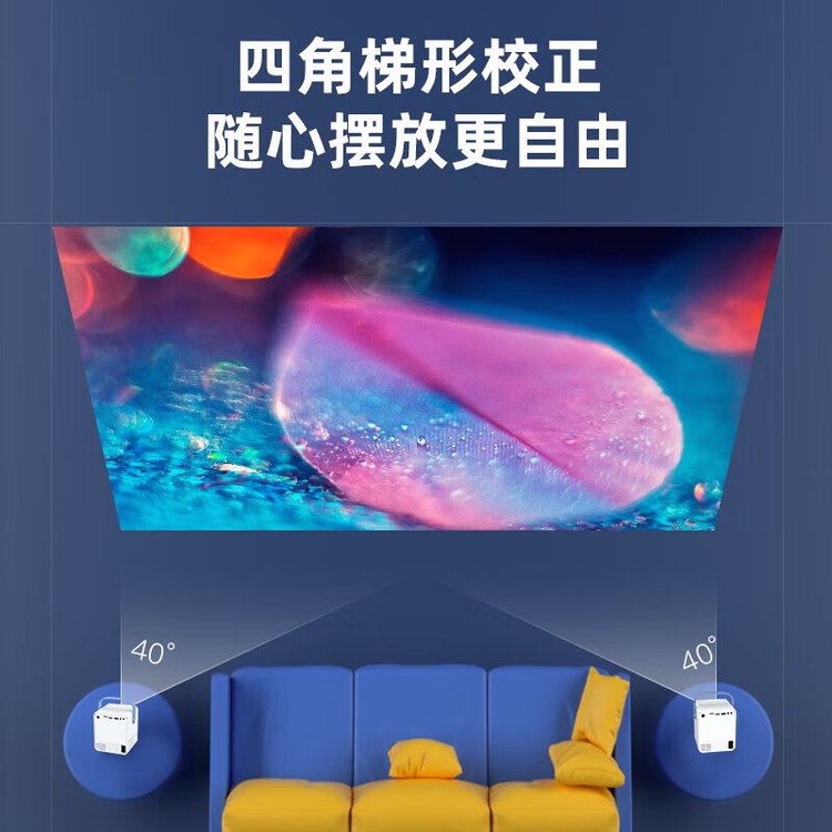 酷客者 无线智趣投影仪 TY07 雅物文化礼品定制 白色