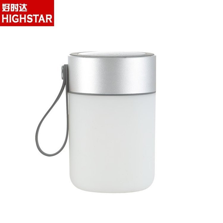 Hi听 蓝牙音响灯 HSD8027A 雅物商务礼品 灰色/黄色