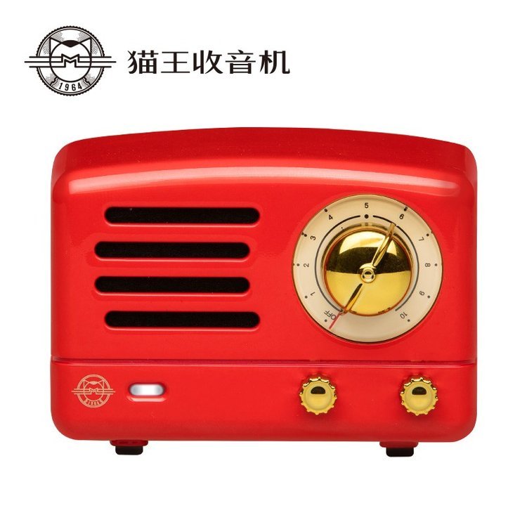 猫王蓝牙便携式音箱（红/绿）MW-1A 订做企业礼品 锌铝合金