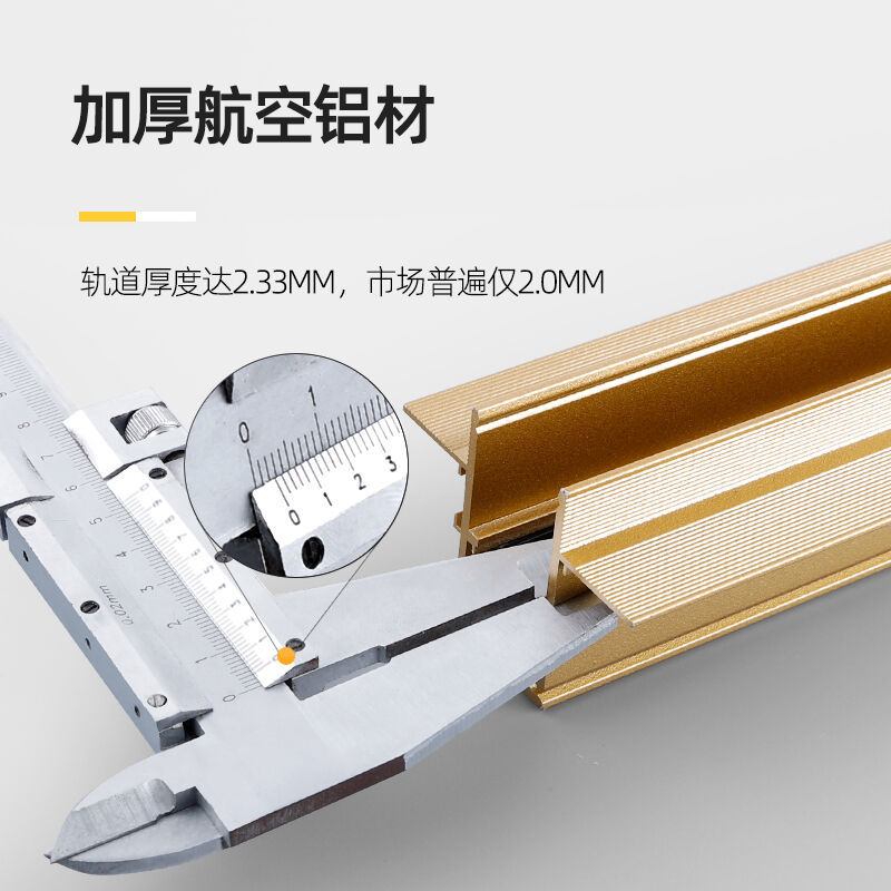 嵌入无主灯 环保导轨灯 白色调光智能磁吸轨道灯明 2700-6500K