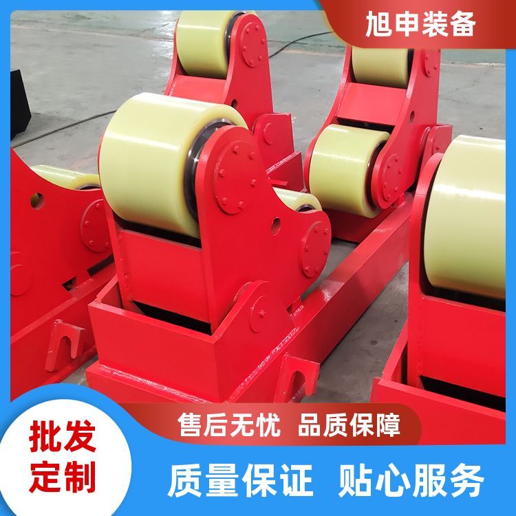 旭申智能装备 辅助设备 自调式 焊接操作机 可定制加工