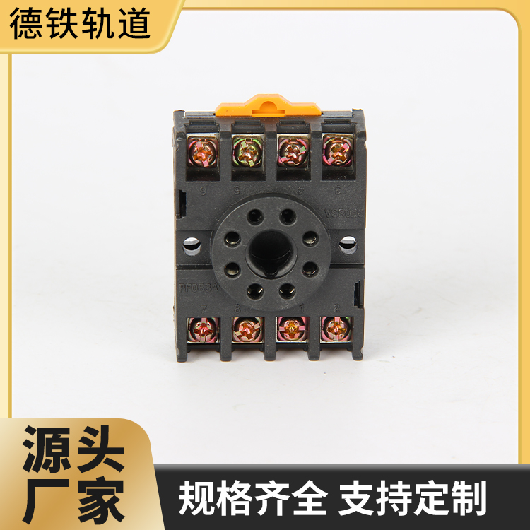 时间继电器AH2-Y 电磁原理延时控制 模块化设计 高度自动化 AH2-Y