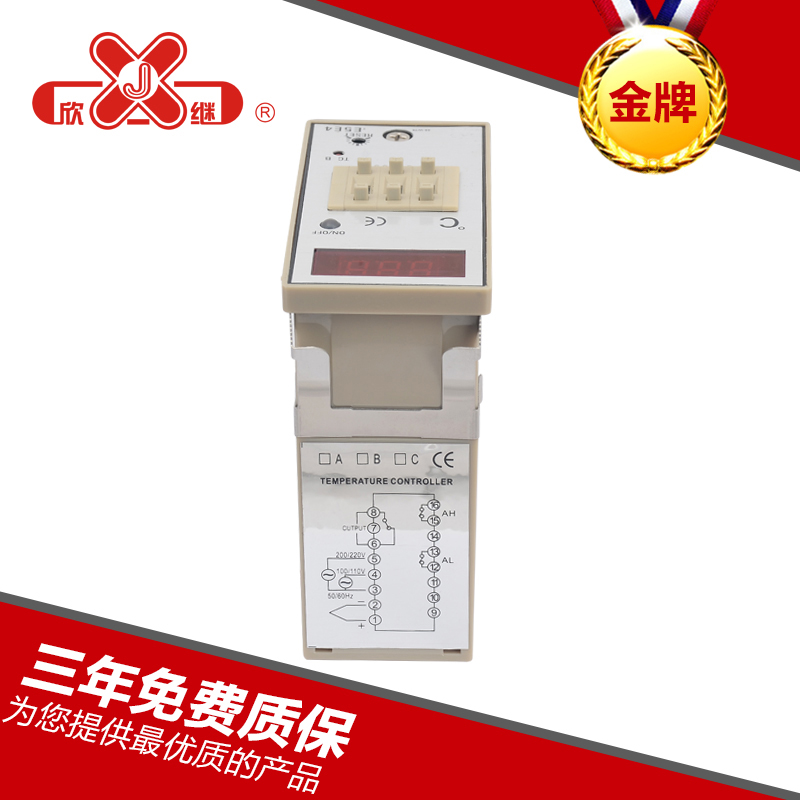 计数继电器E5E4电磁原理延时控制 模块化设计 兼容性强 E5E4