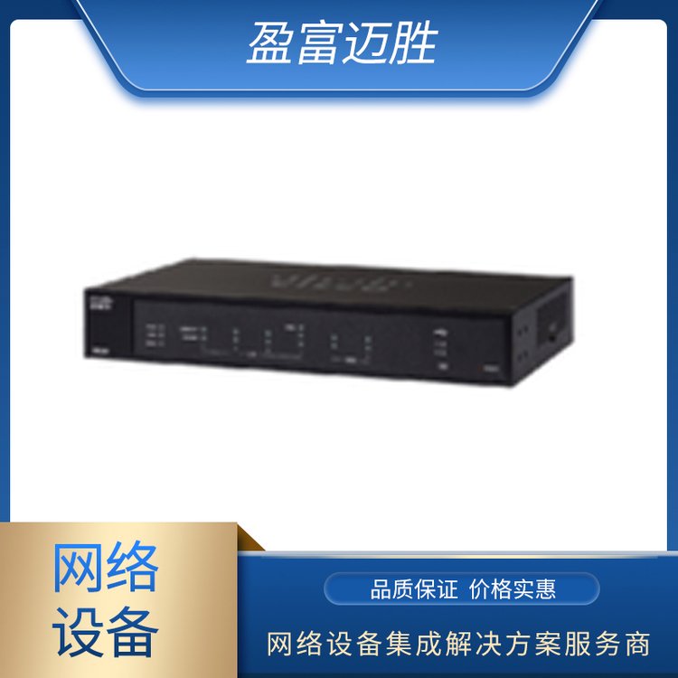 思科  1100 系列集成多业务路由器 规格齐全 可定制