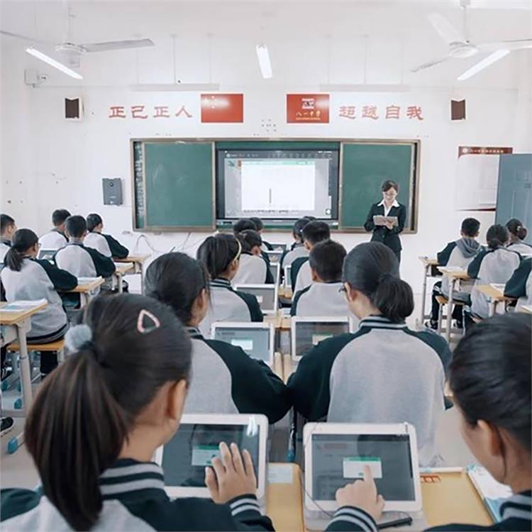 智慧课堂 双师教学 电子书包 信息化教室 翻转平板电脑 STKD