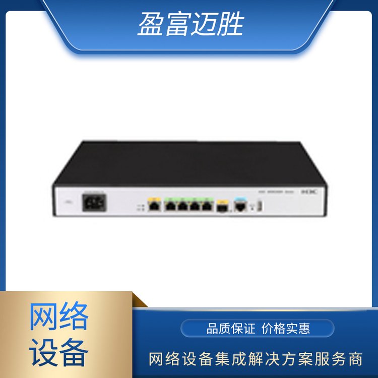 新华三（H3C）路由器板卡 SIC-1SAE/SIC-2SAE/SIC-4SAE 可定制