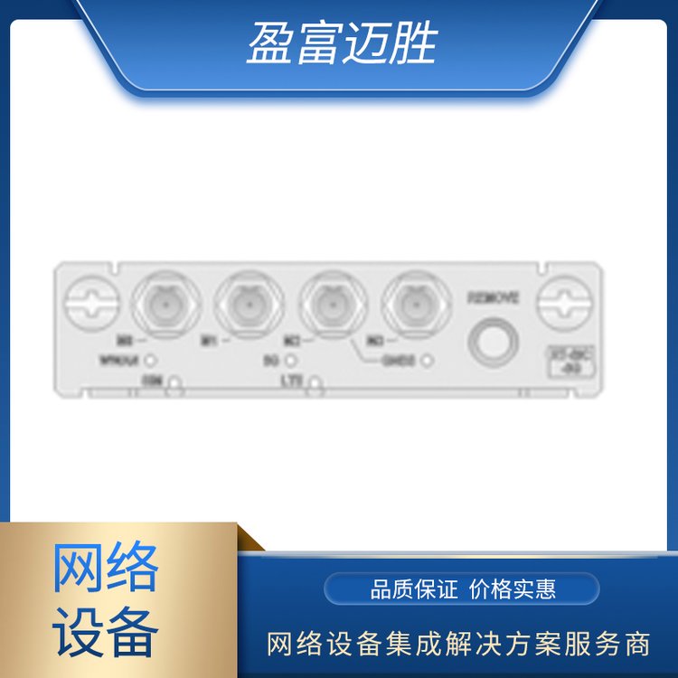 新华三（H3C）路由器板卡 SIC-1SAE/SIC-2SAE/SIC-4SAE 可定制