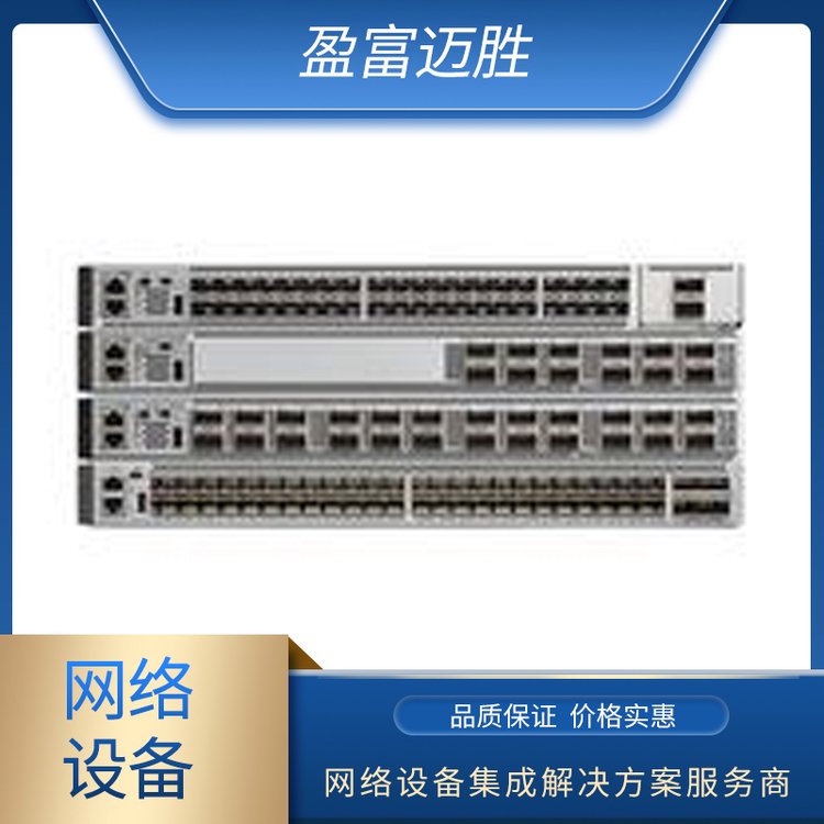思科  1100 系列集成多业务路由器 规格齐全 可定制
