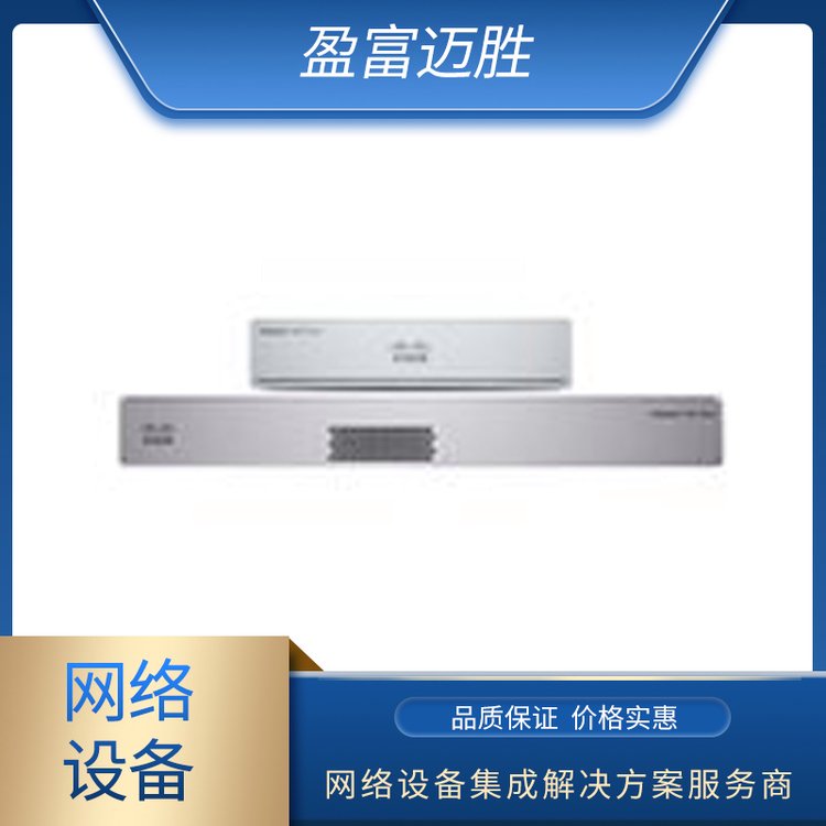 思科  1100 系列集成多业务路由器 规格齐全 可定制