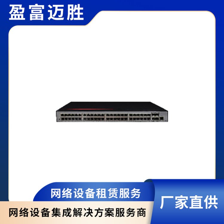 cisco交换机 低功耗 代理服务全 响应迅速 质量保障 稳定可靠