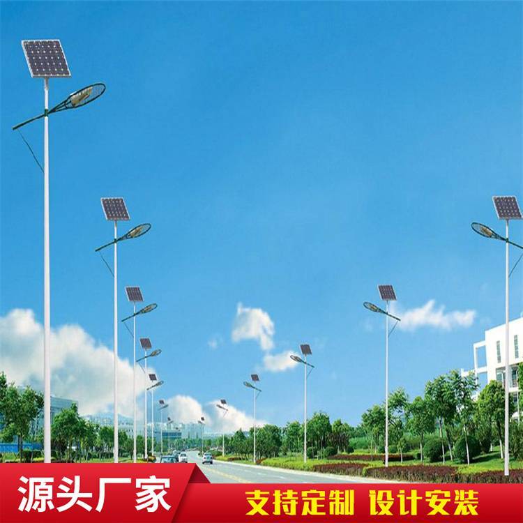 太阳能路灯 户外锂电池照明 节能省电 热镀锌喷塑工艺 SDLD149