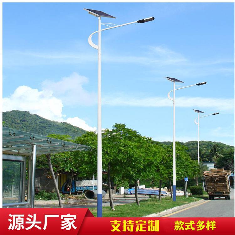 太阳能路灯 户外锂电池照明 节能省电 热镀锌喷塑工艺 SDLD149