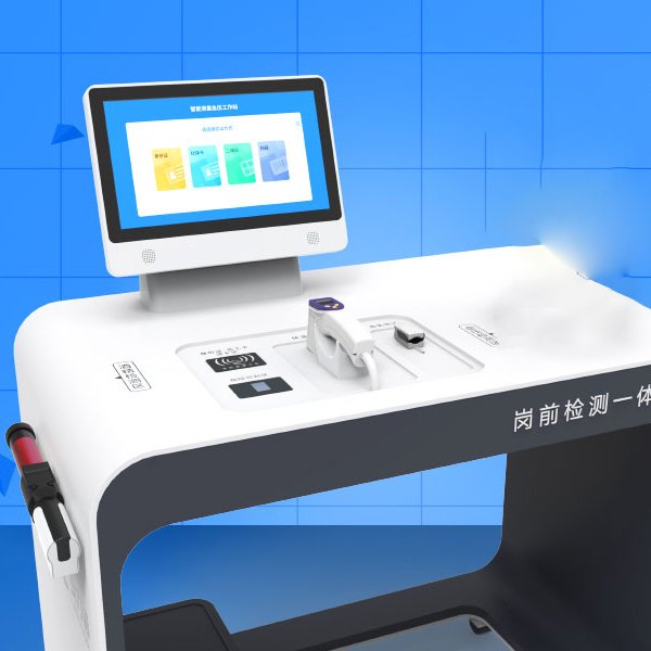 岗前健康检测一体机 助力职工上岗安全 健康检测+考勤打卡 白色