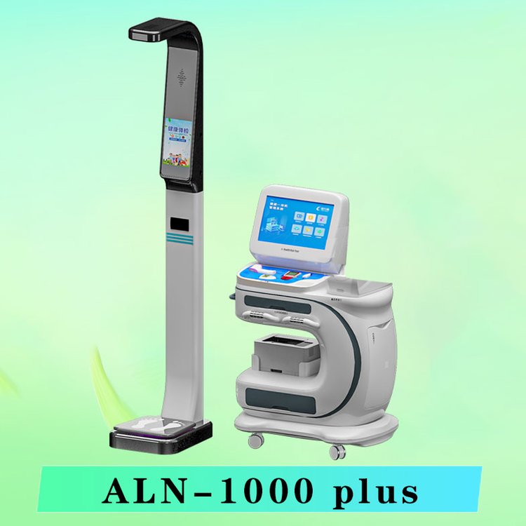 健康体检机一体机 自助健康一体机 全自动智能体检 黑白