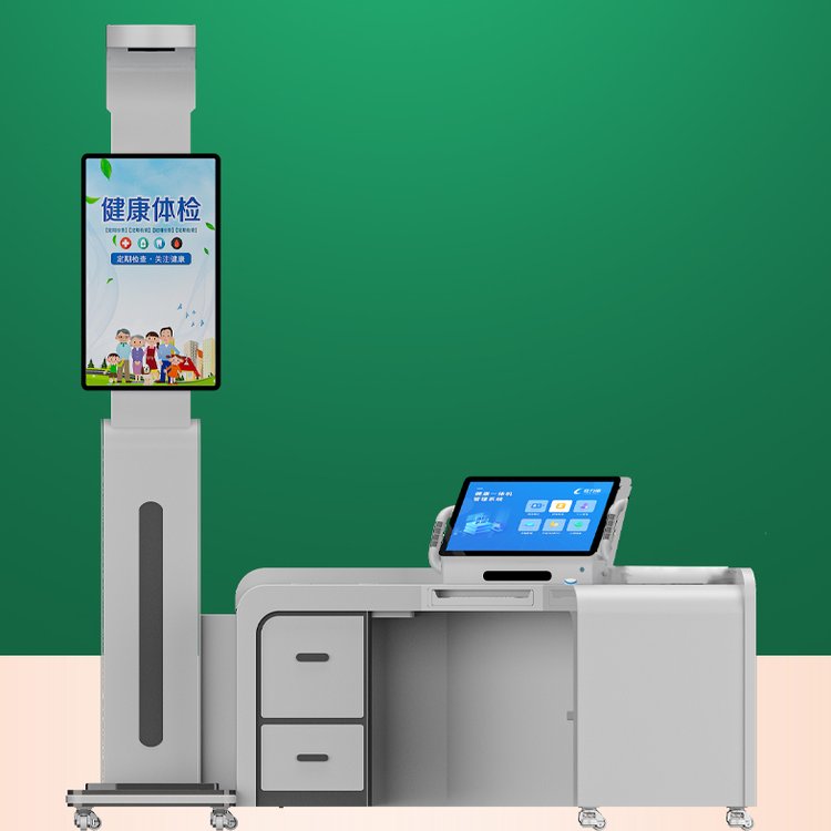 社区健康一体机 智慧健康驿站一体机 助力体重管理 白色