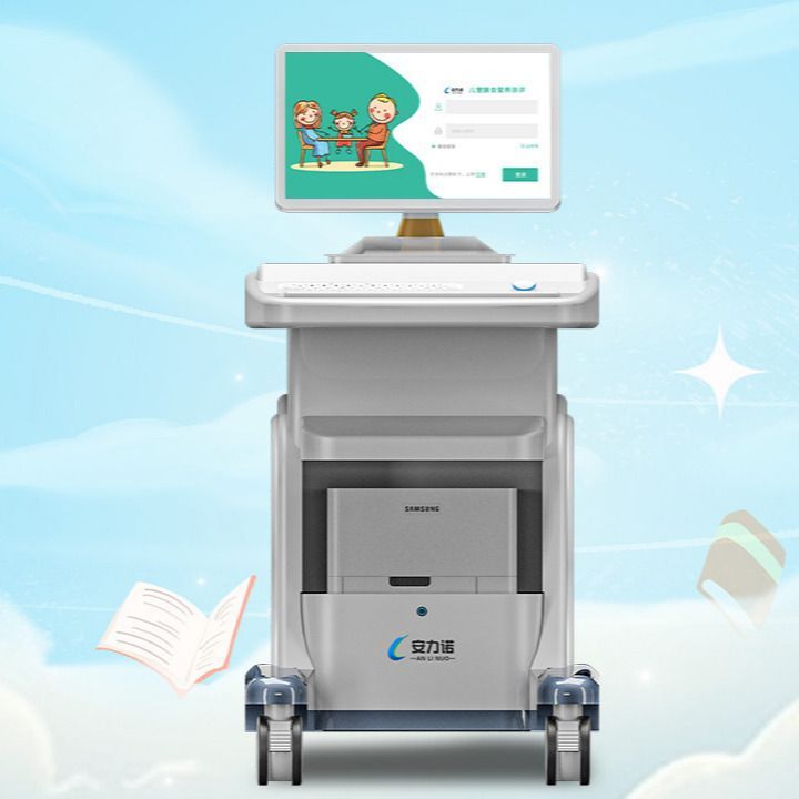 儿童膳食营养分析仪 幼儿园营养膳食分析系统 ALN-SS100
