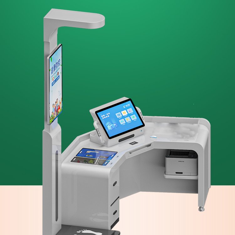 社区健康一体机 智慧健康驿站一体机 助力体重管理 白色