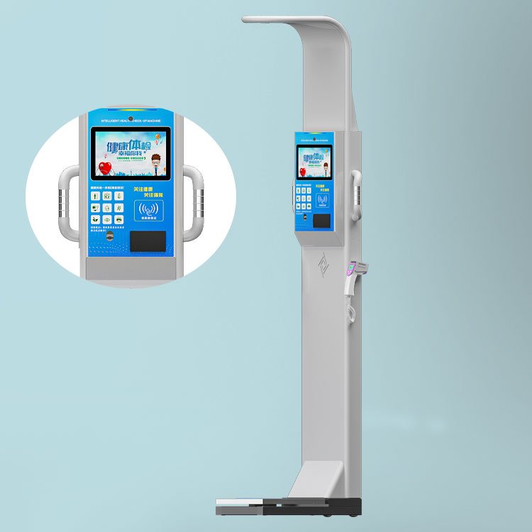 安力诺 健康一体机 健康管理一体机 身高体重检测仪 ALN-600