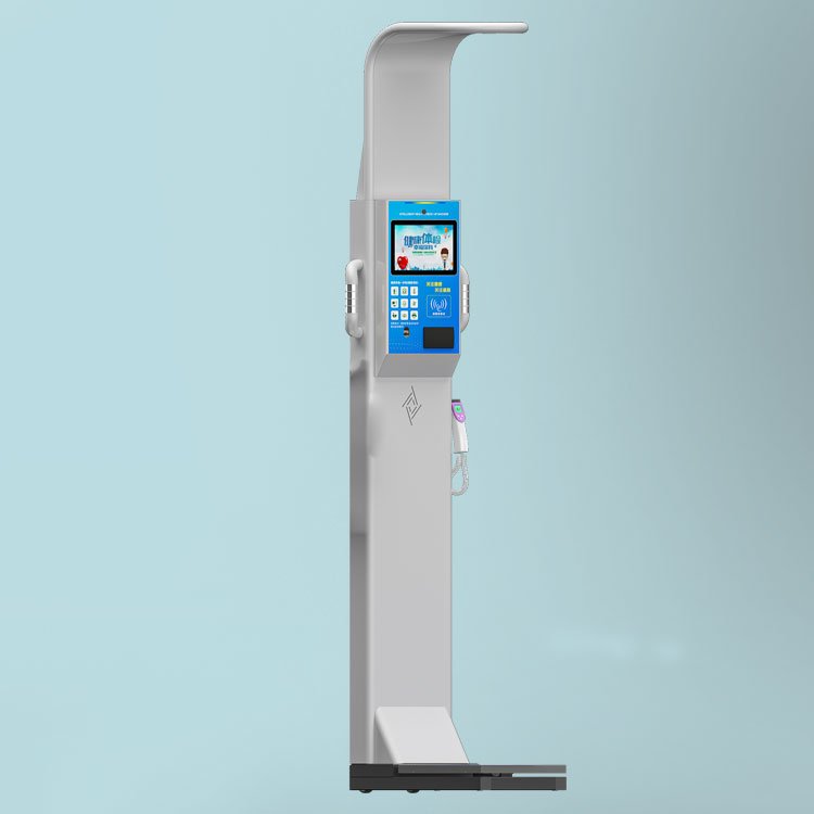 安力诺 健康一体机 健康管理一体机 身高体重检测仪 ALN-600