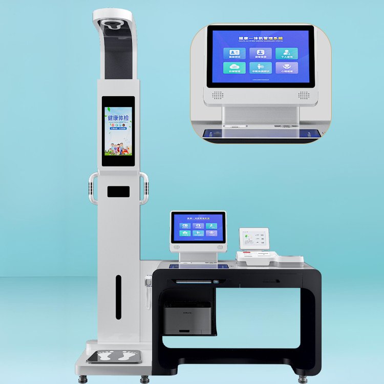 健康检测一体机 智慧体检小屋一体机 安力诺 身高体重秤 ALN-2000