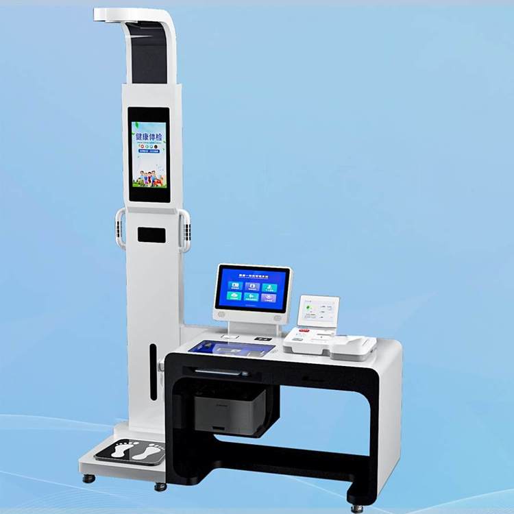 健康体检机一体机 智慧多功能健康一体机 儿童身高体重秤 ALN-2000