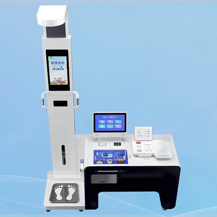 健康体检机一体机 智慧多功能健康一体机 儿童身高体重秤 ALN-2000