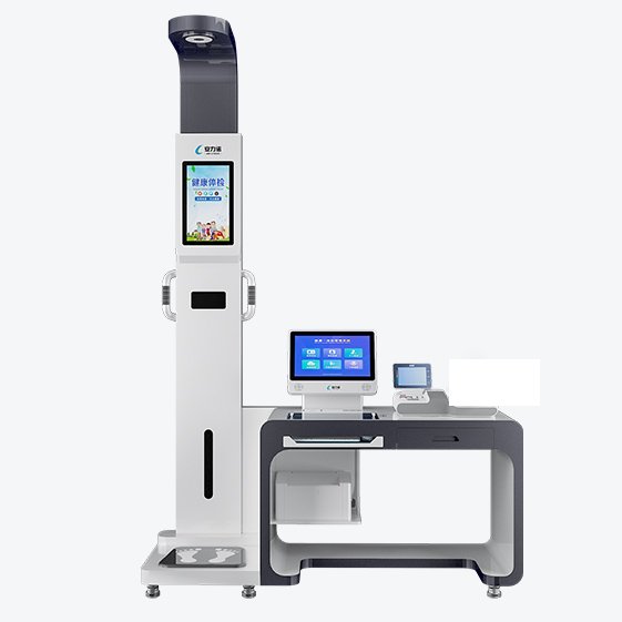 健康体检机一体机 智慧多功能健康一体机 儿童身高体重秤 ALN-2000