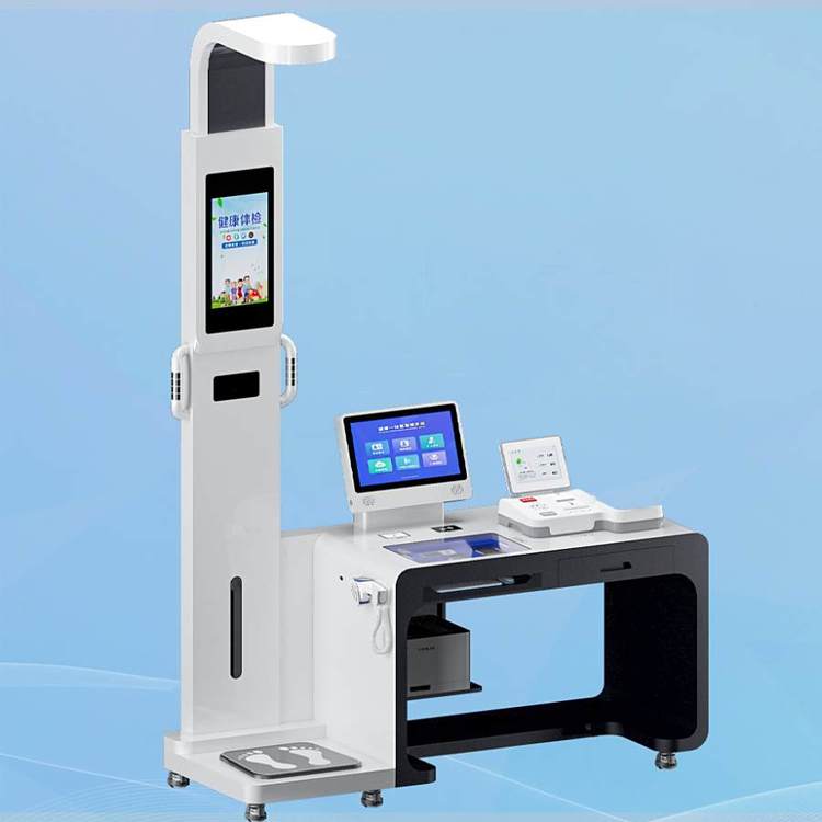 健康体检机一体机 智慧多功能健康一体机 儿童身高体重秤 ALN-2000