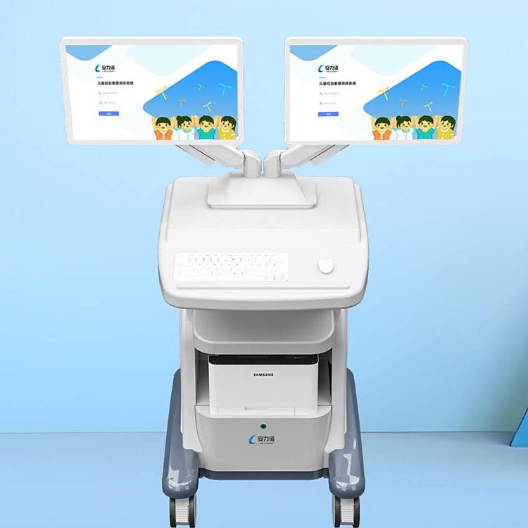 儿童生长发育评估仪系统 婴幼儿全自动身高体重秤 蓝色