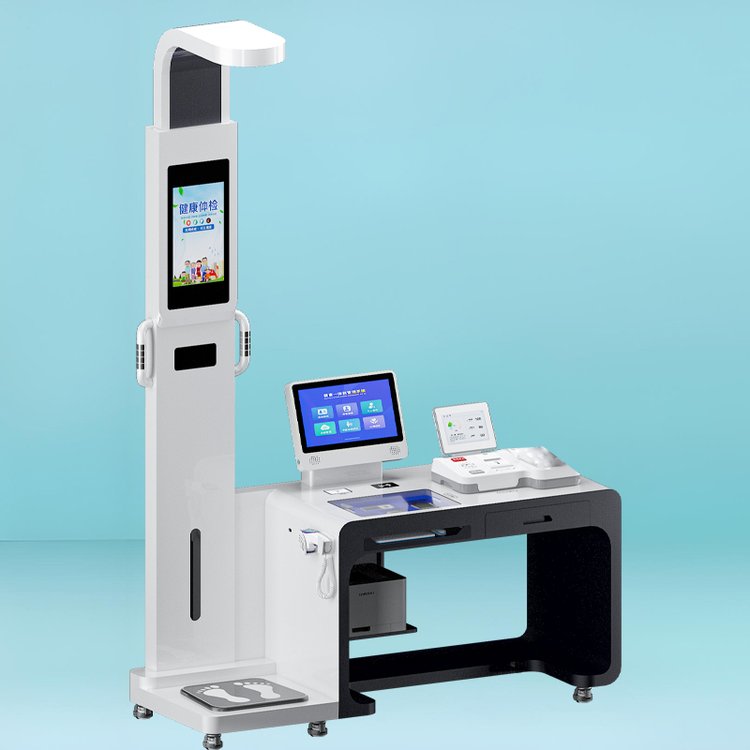 健康检测一体机 智慧体检小屋一体机 安力诺 身高体重秤 ALN-2000
