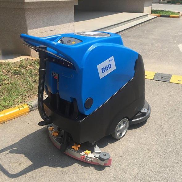 工业 扫地机 智能洗地物业拖地机 地面擦地机 电动洗地机 550W