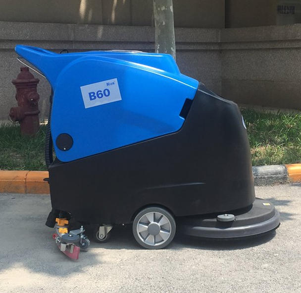 工业 扫地机 智能洗地物业拖地机 地面擦地机 电动洗地机 550W