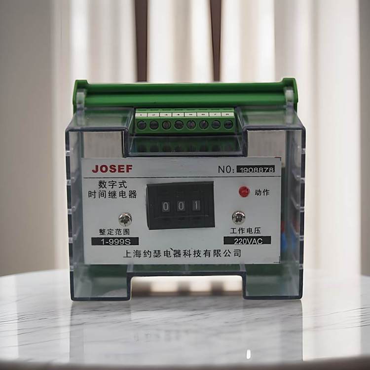 JOSEF约瑟 JORSS-8203G时间继电器 返回系数高 JORSS-8203