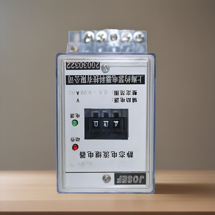 JOSEF约瑟 HWL-72电流继电器 2-99.9A可设定 DC220V 盒装