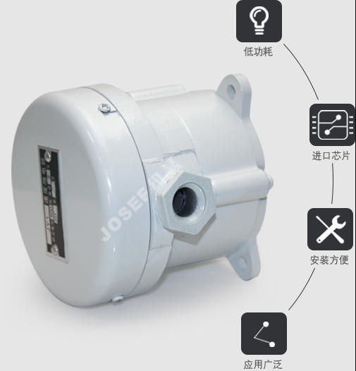 JOSEF约瑟 速度继电器 JY1 2A 500V 返回系数高 安全稳定 盒装