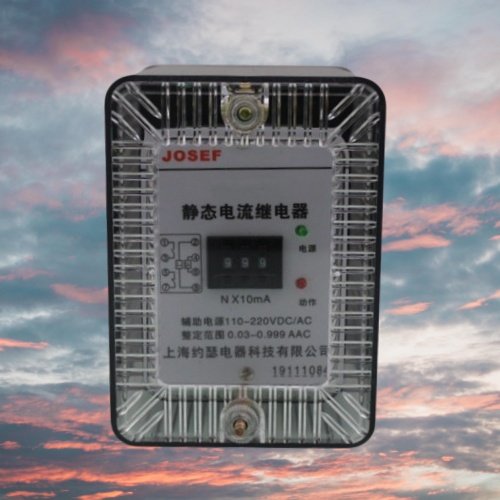 JOSEF约瑟 JL-8B/312DK电流继电器 220VDC 整定范围宽 JL-8B/312D