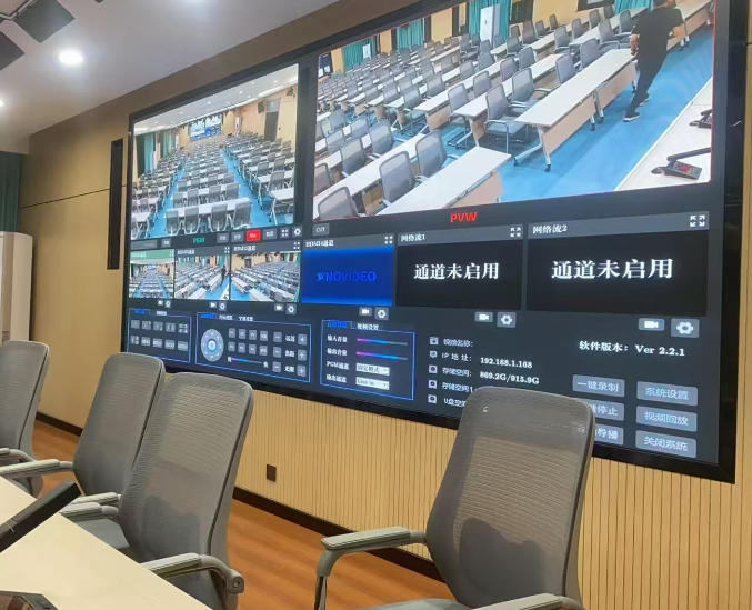 GOB室内LED显示屏 无缝拼接 会议室 报告厅 多功能厅 全彩显示