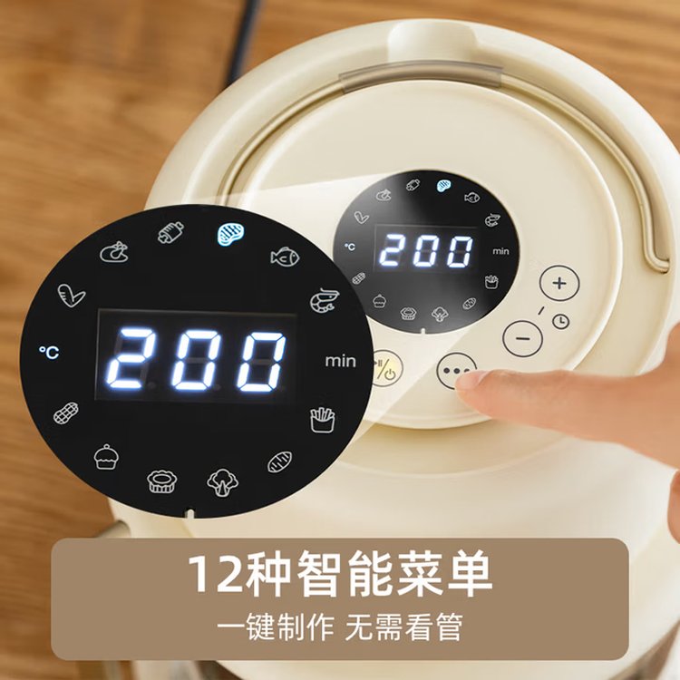 第二代进口空气炸锅家用可透视化电炸锅多功能一体 BOE122-IV