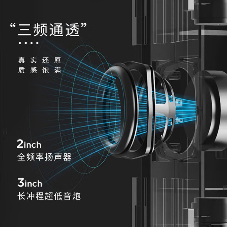 桌面歌词音箱 悬浮字幕黑胶唱片蓝牙音响 家用客厅卧室音响 XO-F52