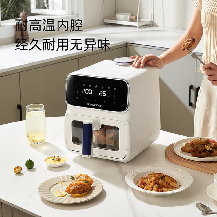 蒸烤空气炸锅 智能操作控制面板 超大显示屏年会礼品 现代简约